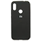 کاور سیلیکونی مناسب برای گوشی شیائومی Redmi Note 7 / Note 7 Pro